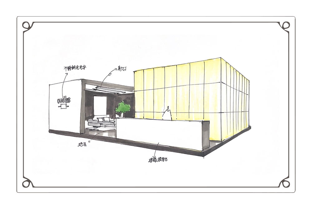 上海家博會展覽搭建項(xiàng)目