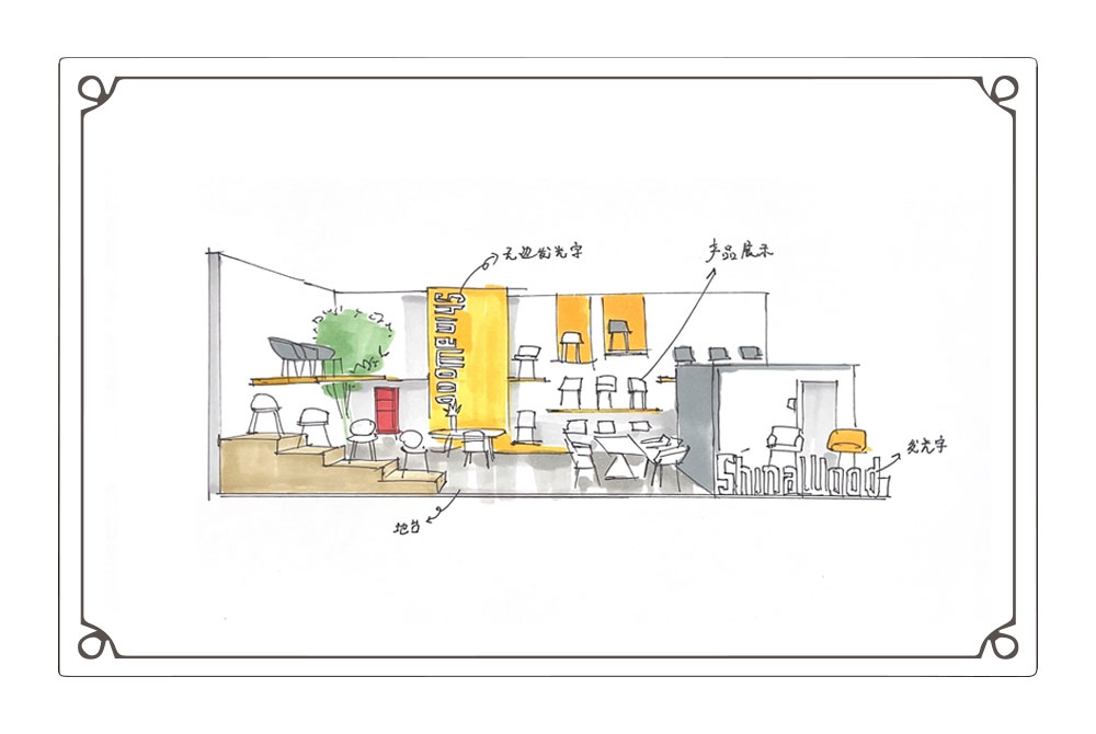 家具展臺(tái)設(shè)計(jì)效果圖