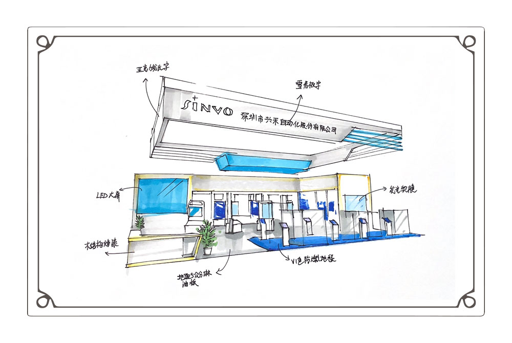 深圳電池展會(huì)展覽搭建項(xiàng)目