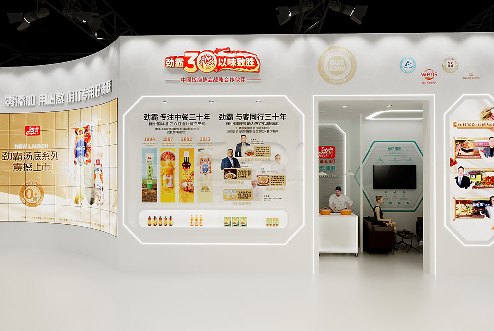 餐飲展臺(tái)設(shè)計(jì)圖