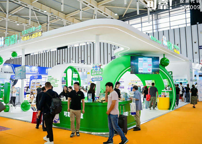 澤迪展臺特裝搭建公司攜手