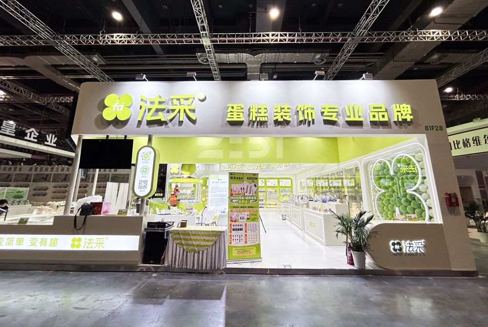 烘培展臺(tái)搭建