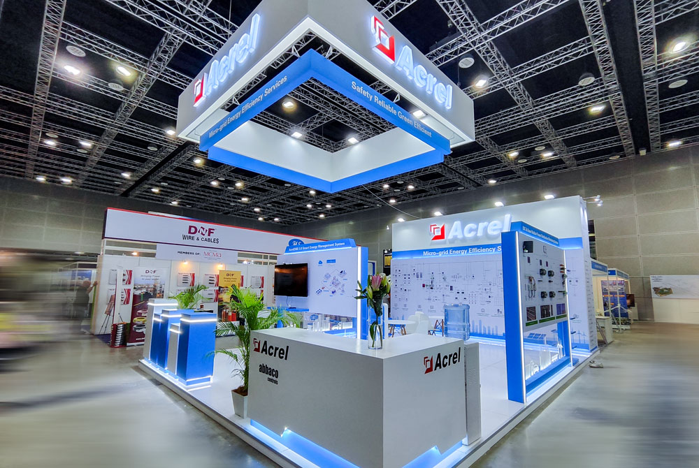 2024馬來(lái)西亞電力展覽展會(huì)搭建布置項(xiàng)目