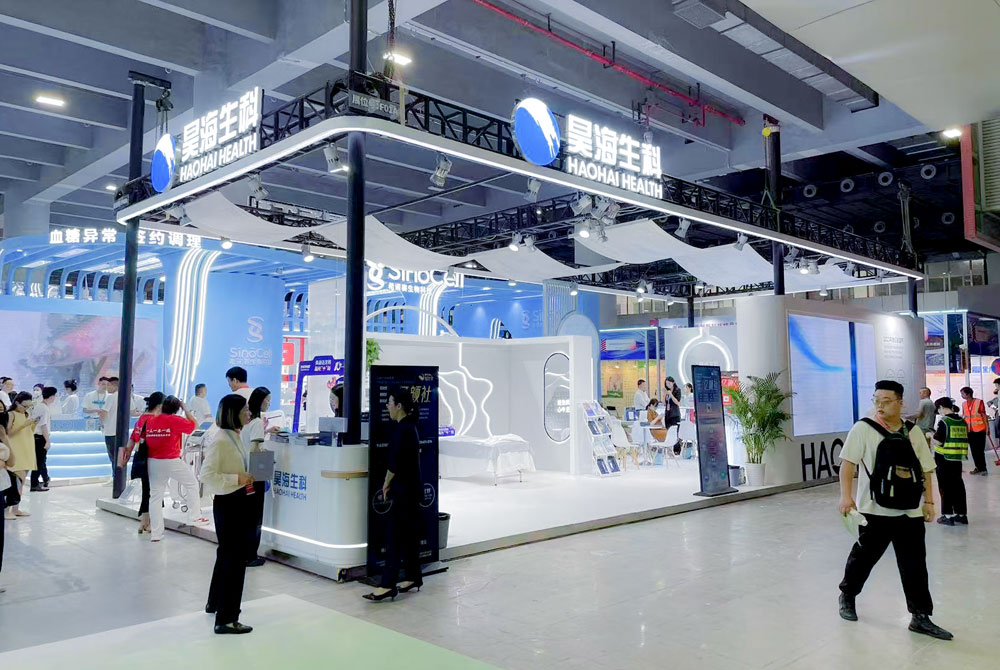 96㎡廣州美博會(huì)展會(huì)設(shè)計(jì)搭建項(xiàng)目