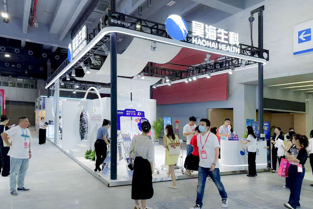 廣州美博會展會搭建