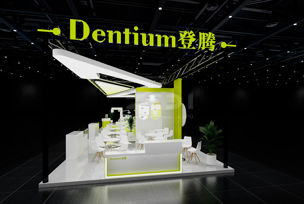 牙科展臺設計