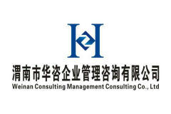 同城服務(wù)在企業(yè)咨詢管理中的創(chuàng)新機(jī)遇與發(fā)展策略