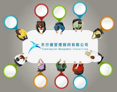 企業(yè)實施精益六西格瑪管理的必要性與可行性分析