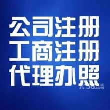 企業(yè)管理咨詢的重要性與北京環(huán)宇時代企業(yè)管理咨詢有限公司的使命