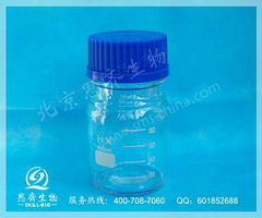 耗材 產(chǎn)品展示 北京思齊生物技術(shù)展臺 生物在線