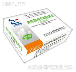 吉林正業生物制品股份肺炎活疫苗引關注，生物制品行業熱度攀升